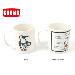 チャムス マグカップ チャムス/CHUMS正規品/マグカップ/陶器/マグカップ/ch62-1123