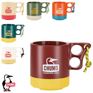 チャムス CHUMS正規品 キャンパーマグカップ アウトドア キャンプ フェス バーベキュー キャンプ用品 キッチン用品 食器 コップ 樹脂製 CH62-1244