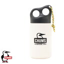 チャムス CHUMS正規品 キャンパーボトルLEDライト キャンプアクセサリー キャンプ アウトドア インテリア CH62-1741
