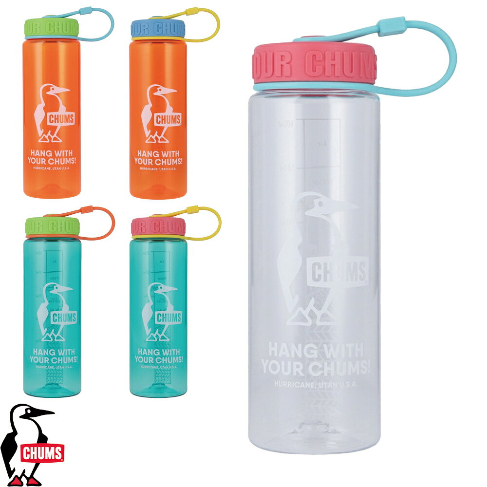 チャムス CHUMS正規品 ブービーボトル600ml(食器/キッチン用品) 水筒 キャンプ アウトドア CH62-2124