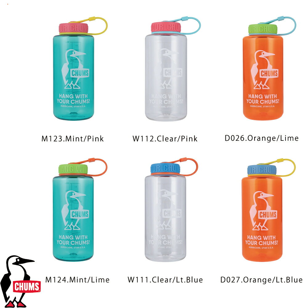 チャムス CHUMS正規品 ブービーボトル1000ml(食器/キッチン用品) 水筒 キャンプ ア...