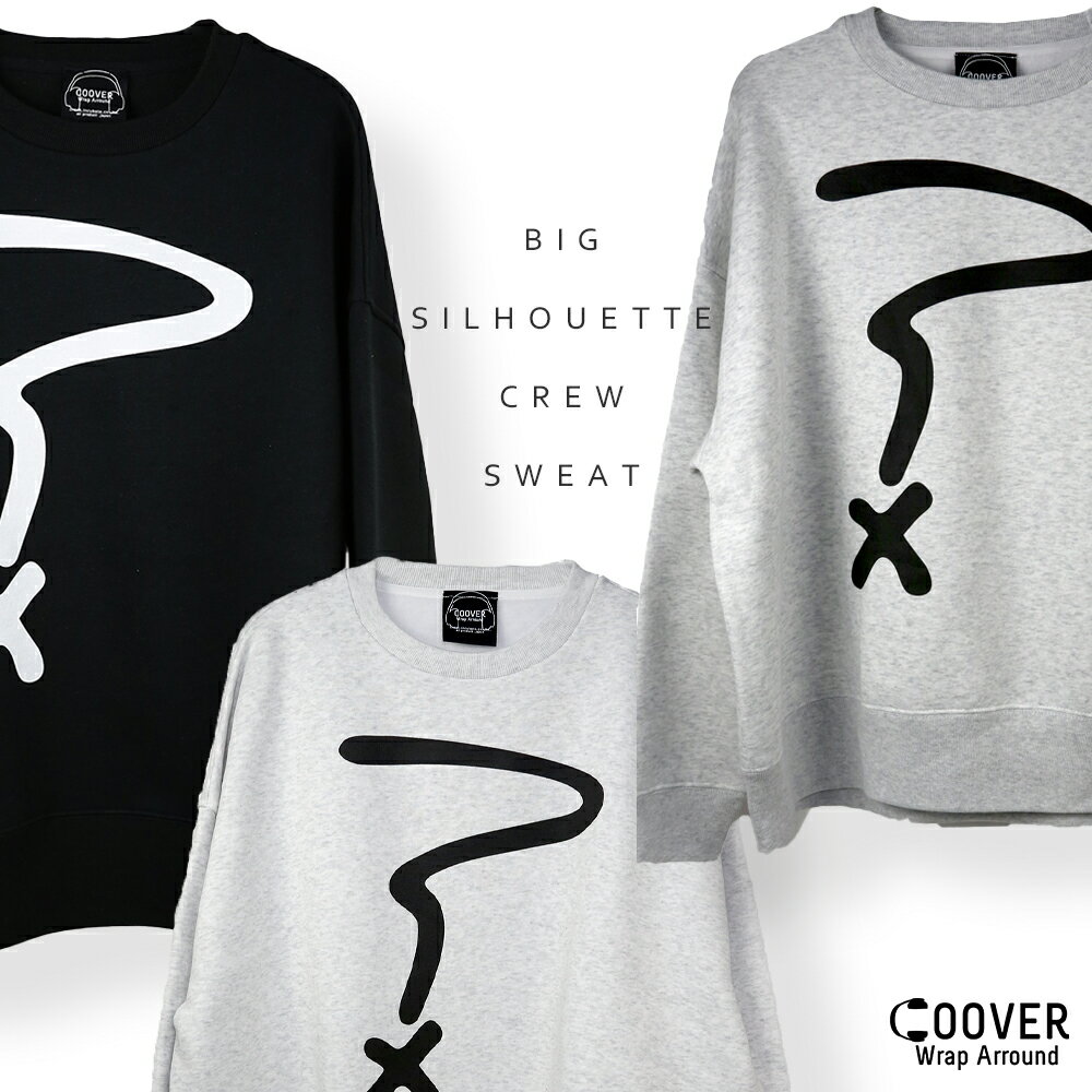 COOVER 10.0oz ビッグシルエット クルーネックスウェット WHAT 039 S ビッグシルエット ビッグサイズ M L XL XXLサイズ おしゃれ スウェット トレーナー 秋服 春服 プリント 保温 あったか 防寒