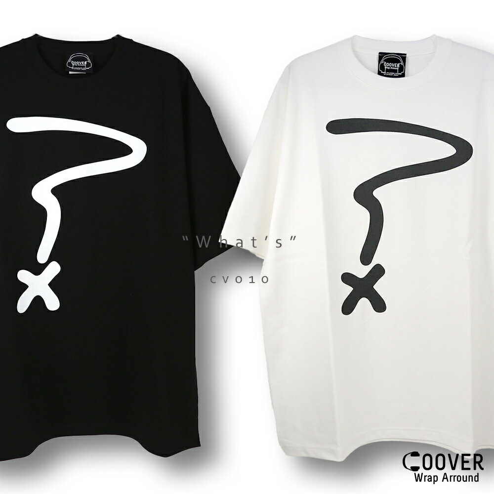 【送料無料】COOVER(クーバー) ビッグシルエット 9.1OZ マグナムウェイト スーパーヘビーウェイト WHAT'S Tシャツ オーバーサーズ CV010 XXLサイズ