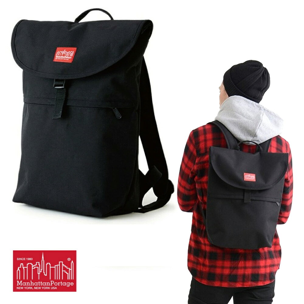 マンハッタンポーテージ ManhattanPortage ジェファーソンマーケットガーデンバックパック リュック デイパック MP1292/国内正規品/通勤/通学