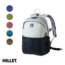 ミレー MILLET プラロ NX 14 バッグ バッグパック 14L MIS0762/国内正規品/通勤/通学