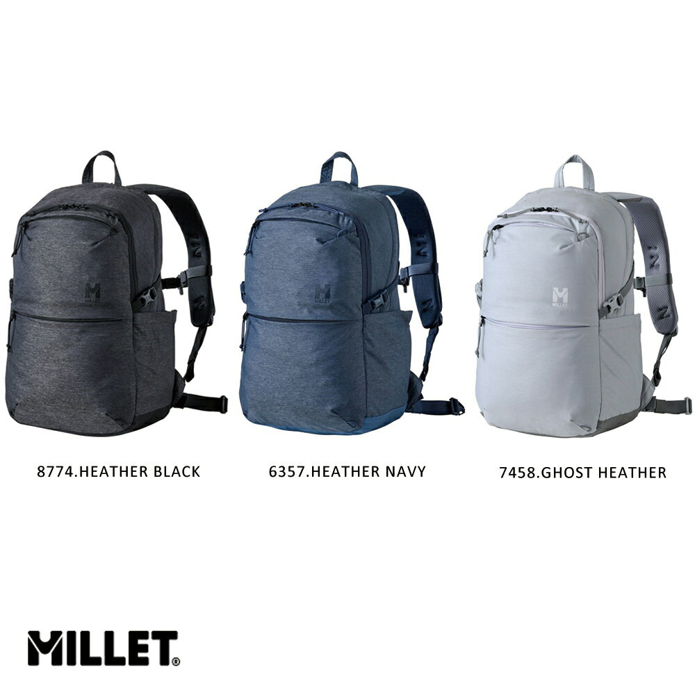 ミレー プラトー20 MILLET MIS0765 バックパック 20L リュック アウトドア /国内正...