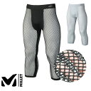 ミレー MILLET ドライナミック メッシュ 3/4 タイツ MIV01357 タイツ スパッツ レイヤー アンダーウェア 肌着 下着 吸汗速乾性