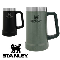 STANLEY スタンレー正規品 真空ジョッキ 0.7L ビアジョッキ コップ グラス 真空ステンレス鋼 ウォーターボトル 保冷 釣り キャンプ アウトドア 02874