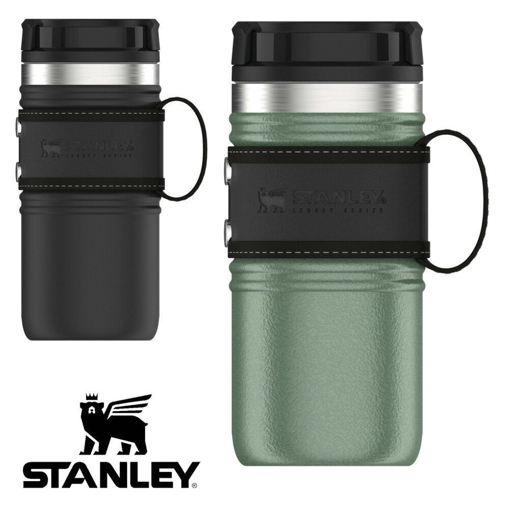 STANLEY スタンレー正規品 レガシー真空マグ 0.25L 水筒 ジャグ ウォーターボトル 保冷 釣り キャンプ アウトドア 09969