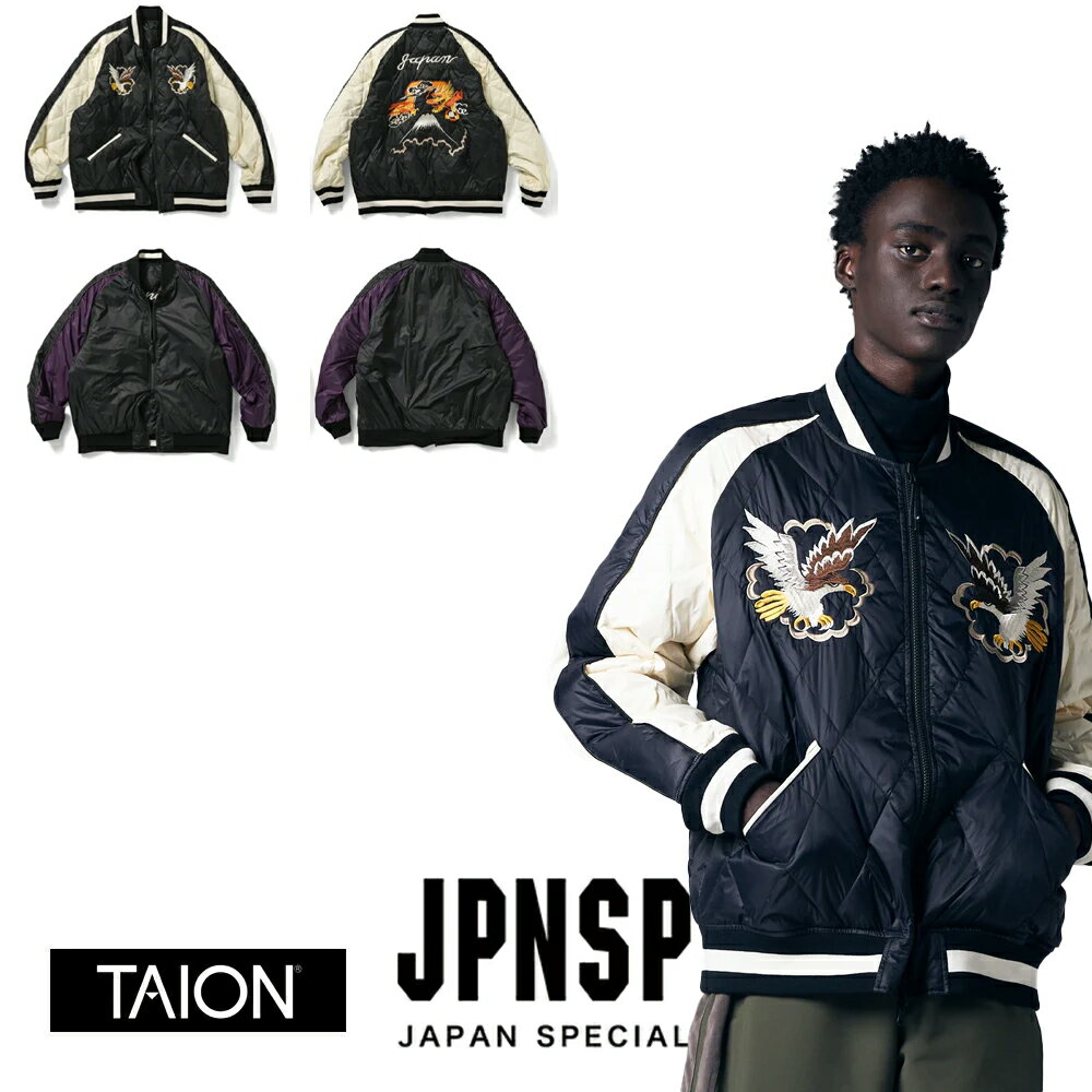 TAION タイオン正規品 メンズ ジャパンスペシャル リバーシブル スカジャン ダウンジャケット ジャケッ..