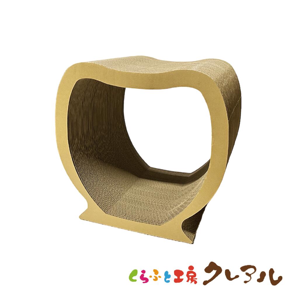 【日本製】猫のつめとぎ シンプルだるま 【爪とぎ 猫用品 段ボール トンネル 階段 遊び おしゃれ オシャレ ユニーク かわいい くらふと工房クレアル】