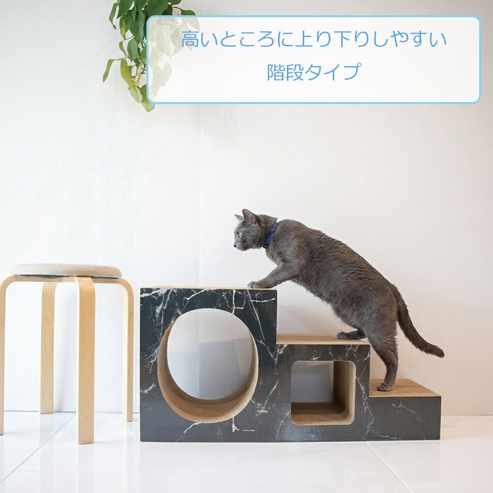 【日本製】猫のつめとぎ ステップトンネル 【爪とぎ 猫用品 段ボール トンネル 階段 遊び おしゃれ オシャレ ユニーク かわいい くらふと工房クレアル】 商品画像3