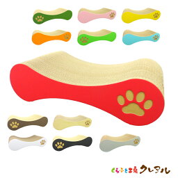 【日本製】猫の爪とぎ　ピロー　奥行約29cm【くらふと工房クレアル　猫 つめとぎ 爪とぎ 爪磨き 爪みがき 猫用品 段ボール 遊び おしゃれ オシャレ ユニーク かわいい】