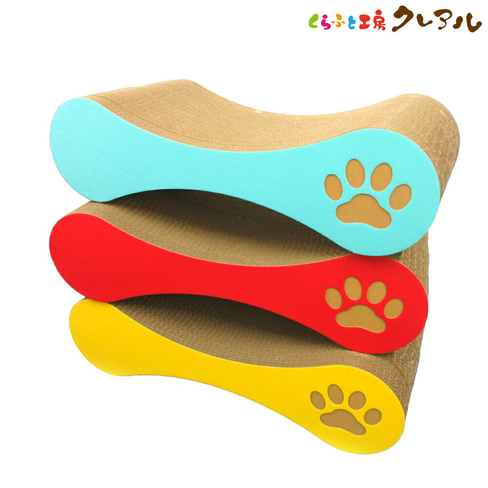 【日本製】猫の爪とぎ　ピロー 3個セット　奥行約29cm【くらふと工房クレアル　猫 つめとぎ 爪とぎ 爪磨き 爪みがき 猫用品 段ボール 遊び おしゃれ オシャレ ユニーク かわいい】のサムネイル
