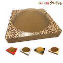 【日本製】猫の爪とぎ ねこのお山 【くらふと工房クレアル 猫 つめとぎ 爪とぎ 爪磨き 爪みがき 猫用品 段ボール トンネル 遊び おしゃれ オシャレ ユニー...