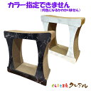 【数量限定大特価商品】猫 つめとぎ キャット神殿・高(大理石柄)【爪とぎ 猫のつめとぎ 爪みがき 爪磨き 爪研ぎ 遊び お手入れ用品 段ボール おしゃれ オシャ...