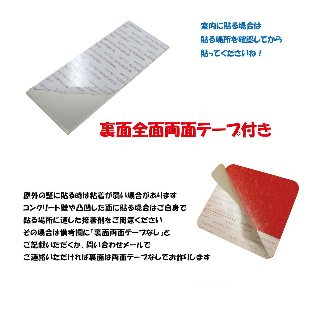 �ڥ᡼���ؾ��ʡ������̱��ͳѥȥ���ץ졼��B�ʥ�����ɥޡ�����10cm�� 2������ �ߥ顼�����������΢ξ�̥ơ����աˡڤ���դȹ�˼���쥢�롡�ȥ��� �ޡ��� �̱� ��� ��Ź �� �� TOILET ������� �ץ졼�ȡ��ߥ顼��������ɡ�