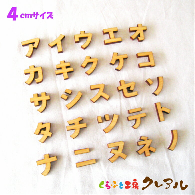 �ڥ᡼���ؾ��ʡ�4������ʸ���6mm�ˡ�������������ʸ�� �ʥ��ԡ��ʹԡ� ���顼5���ڤ���դȹ�˼���쥢�롡�ɳݤ� �ץ졼�� �ɥ��ץ졼�� �Ҥɤ� �ڥå� ̾�� �ʤդ� ���� ������ �� �ʥ������