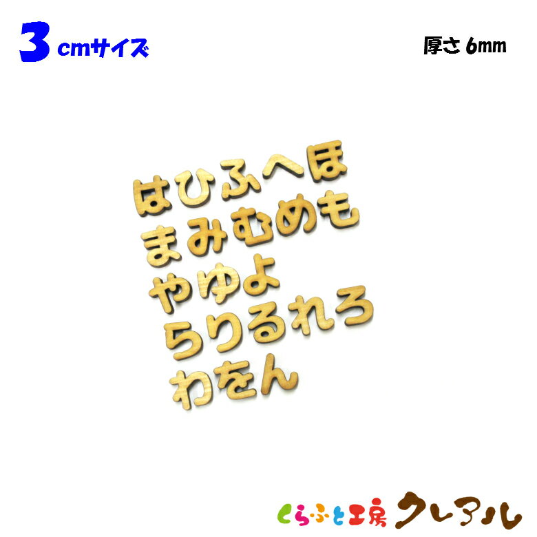 �ڥ᡼���ؾ��ʡ�3������ʸ���6mm�ˡ������Ҥ餬��ʸ���ʤϹԡ���ԡˡ����顼5���ڤ���դȹ�˼���쥢�롡�ɳݤ� �ץ졼�� �ɥ��ץ졼�� �Ҥɤ� �ڥå� ̾�� �ʤդ� ���� ������ �� �ʥ������