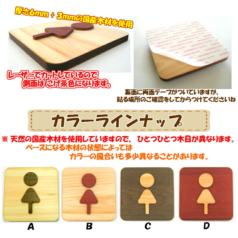 オカトー kieto トイレマット 55×60cm アイボリー