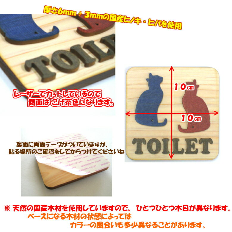 【2個セット】 オカ コムフォルタ6 洗浄 便座カバー ピンク