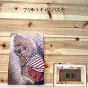 【メール便配送】オリジナルフォト キャンバス印刷(小) 【くらふと工房クレアル 陶製 思い出 写真 オリジナル 家族 旅行 集合写真 プレゼント 壁掛け ...