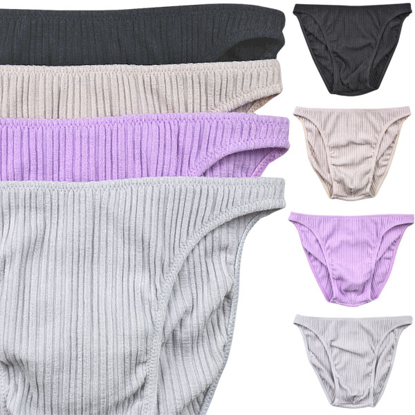 メンズ ビキニ ショーツ 針抜きモダール CREAL 男性下着 メール便発送