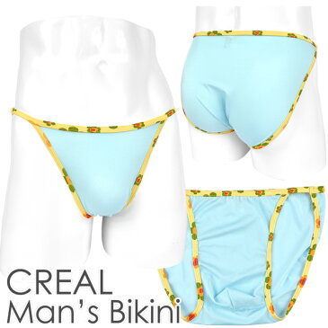 メンズ ビキニ ・ トリコット2way ライトブルー フラワーバインダー【CREAL】【男性下着】【メール便発送 送料無料】