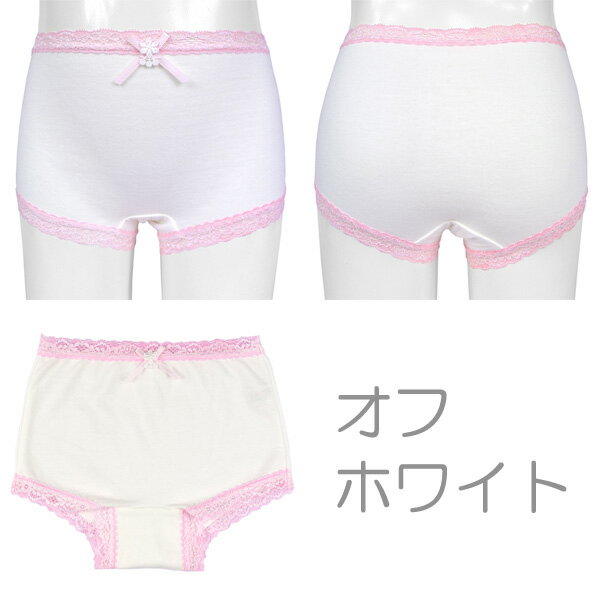 �ڥ��å� ���硼�ġ�1ʬ�� �ܷ륬���� ��100% [�᡼����ȯ��]