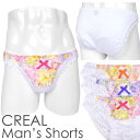 メンズ ビキニ ショーツ トリコット 花柄彩色レース CREAL 男性下着 フェミニン メール便発送