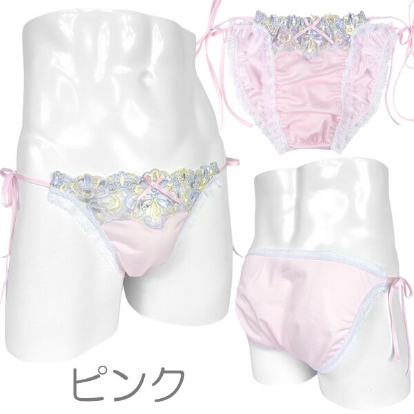 メンズショーツ・脇ひもライトゴシックチュールレース