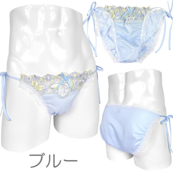 メンズショーツ・脇ひもライトゴシックチュールレース