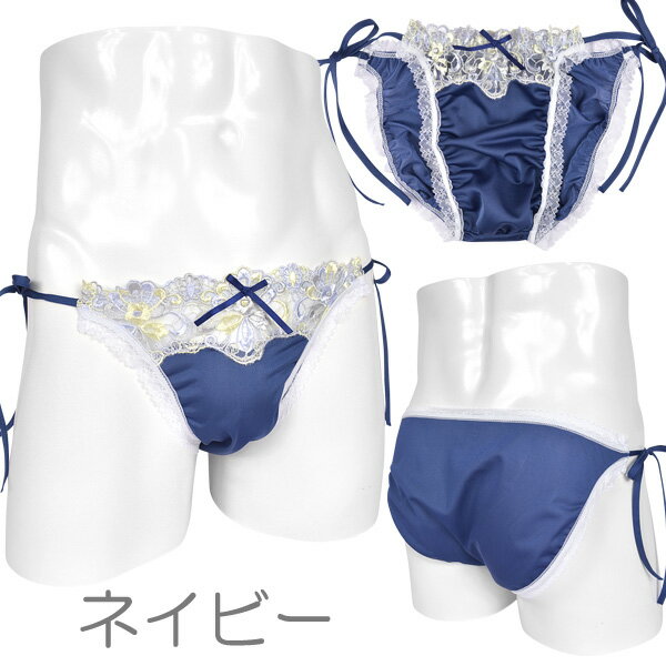 メンズショーツ・脇ひもライトゴシックチュールレース