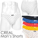 メンズ ビキニ ショーツ 水玉プリント フリル ビビッドカラー CREAL 男性下着 メール便発送