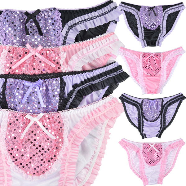 メンズ ビキニ ショーツ トリコットフリル フロントスパンコール CREAL 男性下着 ...