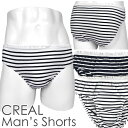 メンズ ビキニ ショーツ リブ編み 白紺ボーダー レースフリル CREAL フェミニン 男性下着 メール便発送