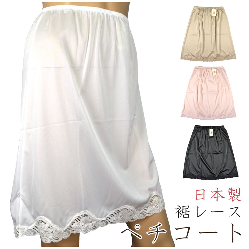 [�����ȥ�å� ��������] �ڥ������� �������� ���졼�� ��ǥ����� ����ʡ� ������ �ȥꥳ�å����� 50��-55�� �ߥɥ�� �᡼����ȯ��