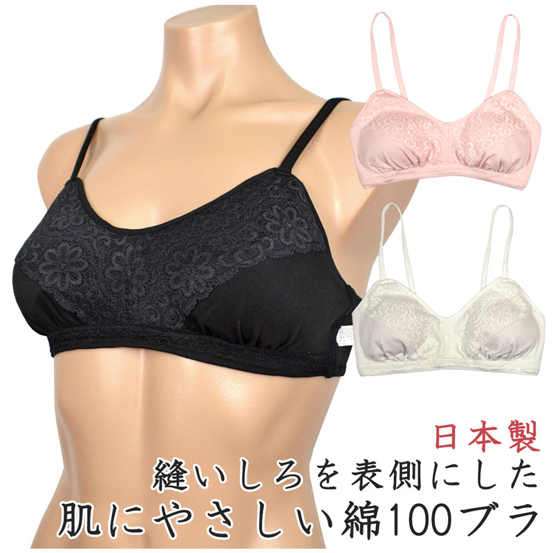 [�����ȥ�å� ��������] ��ǥ����� ˥��������ɽ¦�ˤ��� ȩ��ͥ���� ���եȥ֥� ��100%���� ������ �᡼����ȯ��