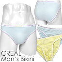 メンズ ビキニ ショーツ 光沢感のある梨地織り レインボー ピコゴム CREAL 男性下着 メール便発送