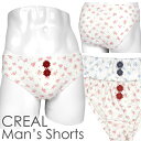 メンズ ビキニ ショーツ 小花柄コットン ツインモチーフ CREAL 男性下着 メール便発送