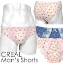 メンズ ビキニ ショーツ ドットファンシー小花 綿メロウフリル CREAL 男性下着 メール便発送