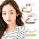 cream dot ピアス 【全品送料無料！×P最大45倍！】ピアス イヤリング ハート レディース ノンホールピアス プレゼント ギフト パーティアクセサリー ジュエリー ゴールド シルバー チタンポスト【一部予約：6月上旬】