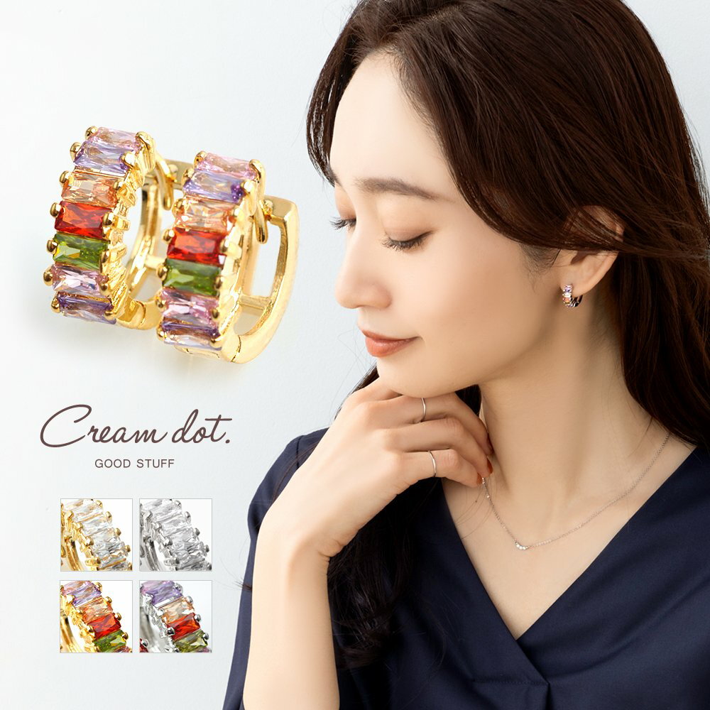 【全品送料無料×P最大47倍!】ピアス レディース フープピアス キャッチレス スクエア ビジュー セット パーティ 上品 エレガント カジュアル ワンポイント...