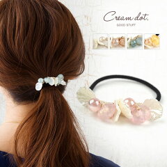 https://thumbnail.image.rakuten.co.jp/@0_mall/cream-dot/cabinet/a1501-a1550/a01522-rakuten.jpg