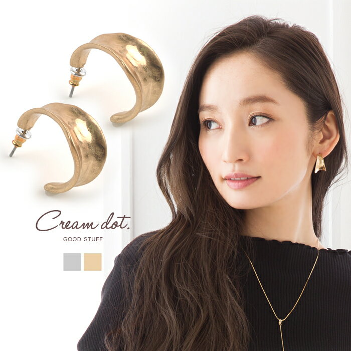 【ゆうパケットOK】ピアス フープピアス 金属アレルギー ニッケルフリー ワイドフープピアス C型 ゴールド シルバー レディース キャッチ セット プレゼント ギフト パーティ outletのサムネイル
