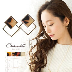 https://thumbnail.image.rakuten.co.jp/@0_mall/cream-dot/cabinet/a1751-a1800/a01767-rakuten.jpg