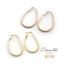 【全品送料無料×P最大47倍!】金属アレルギー ニッケルフリー ピアス フープピアス キャッチレス 2連 ゴールド シルバー 上品 エレガント カジュアル ワン...