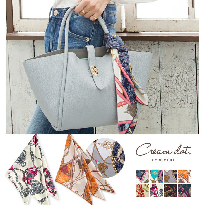 【全品送料無料！×P最大41倍！】スカーフ 結び方 バッグ 持ち手 スカーフ アレンジ バッグスカーフ バンダナ ヘアアクセサリー 正方形 シンプル オレンジ ブルー グレー ピンク 柄 上品 清楚 大人可愛い プレゼント ラッピング不可