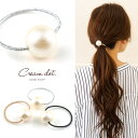 【ゆうパケット送料無料】 ヘアゴム メタル パール ヘアアクセ レディース ゴールド 金 シルバー 銀 デイリー 結婚式 カジュアル 小物 ファッション雑貨 ギフト 大人 レディース 女性