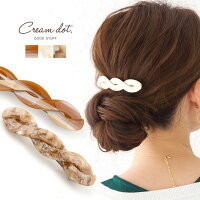 バレッタ ヘアクリップ くるりんぱ ヘアアクセサリー ひねり ねじり ツイスト マーブル 大人カジュアル シンプル 可愛いキャメル ホワイト ベージュ